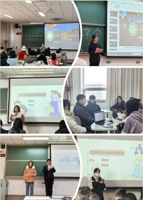 屏幕截图 2023-12-15 213102.png