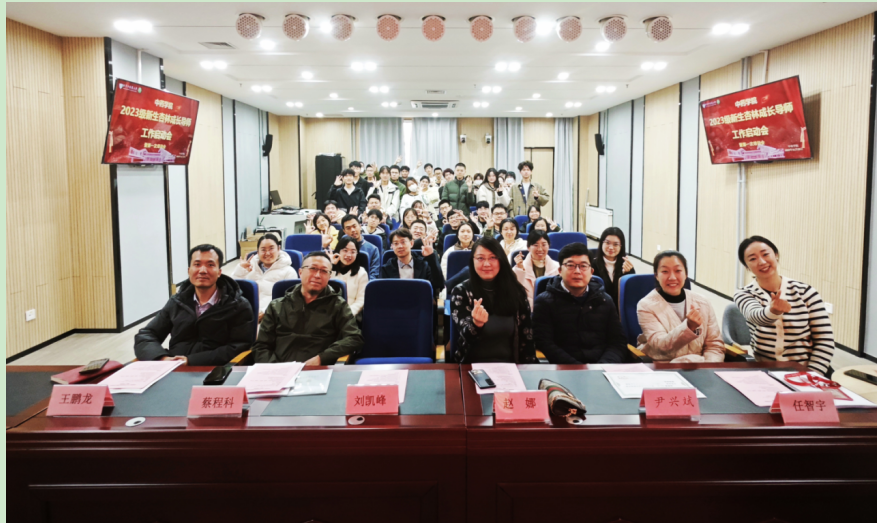 屏幕截图 2023-12-15 213346.png