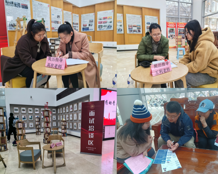 屏幕截图 2024-03-28 111814.png