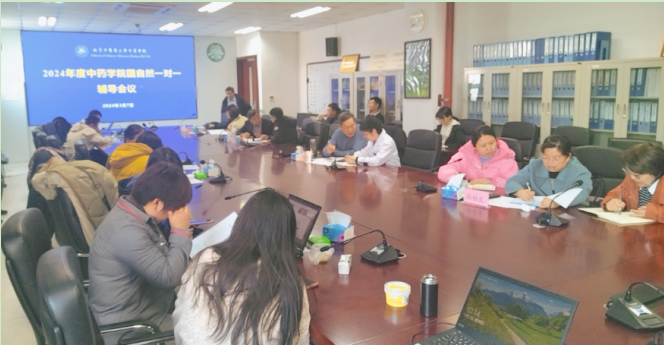 屏幕截图 2024-03-09 124051.png