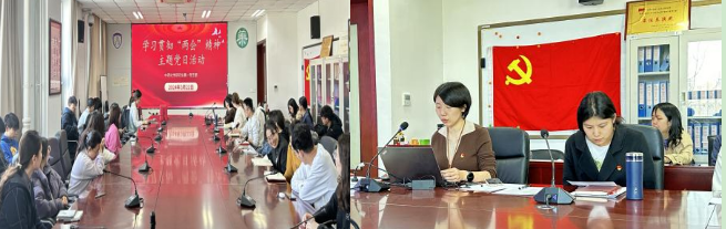 屏幕截图 2024-03-25 193616.png