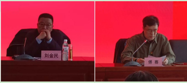 屏幕截图 2024-03-08 174444.png