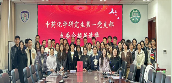 屏幕截图 2024-03-25 193535.png