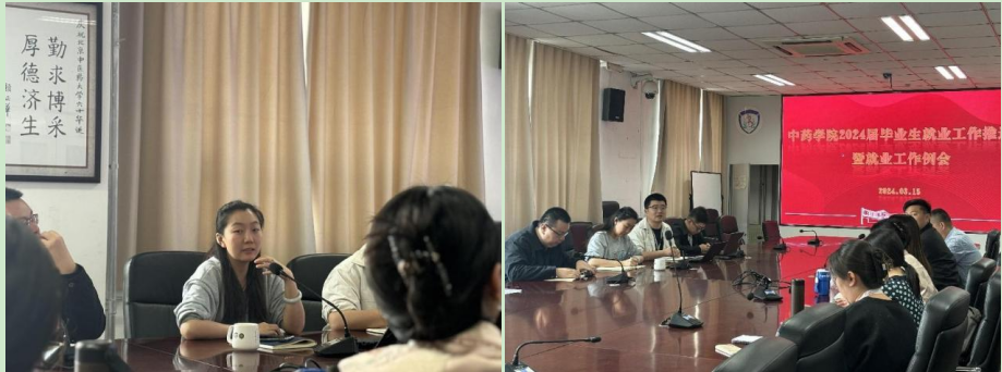 屏幕截图 2024-03-18 193512.png