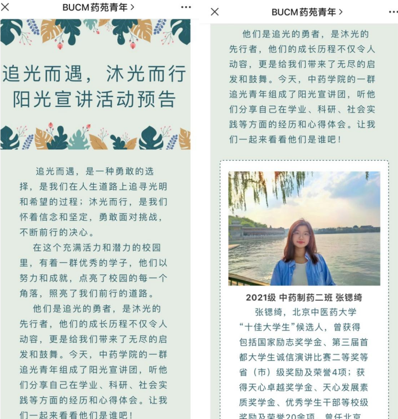 屏幕截图 2024-04-29 185301.png