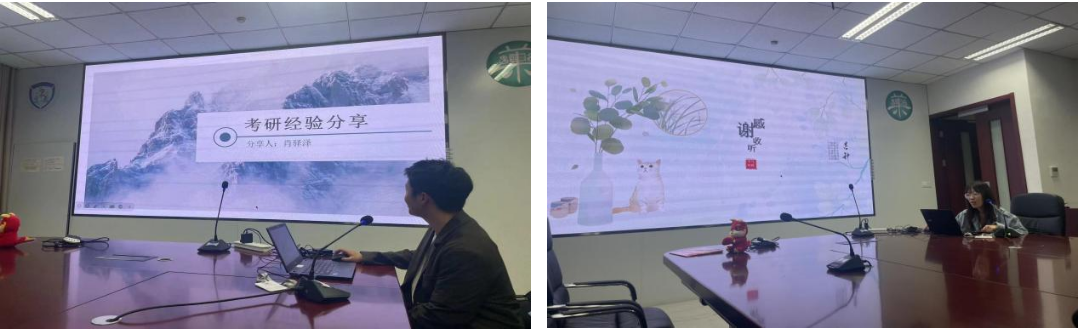 屏幕截图 2024-04-23 192554.png