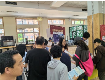 屏幕截图 2024-05-22 191732.png