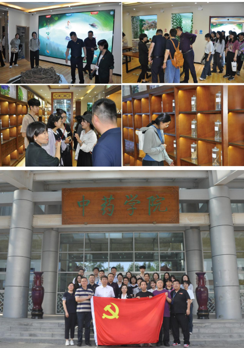 屏幕截图 2024-05-30 185216.png