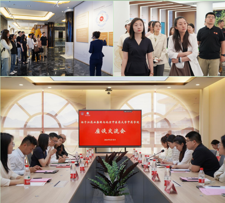 屏幕截图 2024-05-18 112654.png