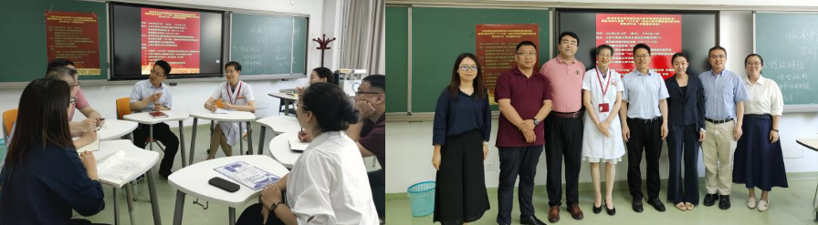 屏幕截图 2024-06-28 162009.png