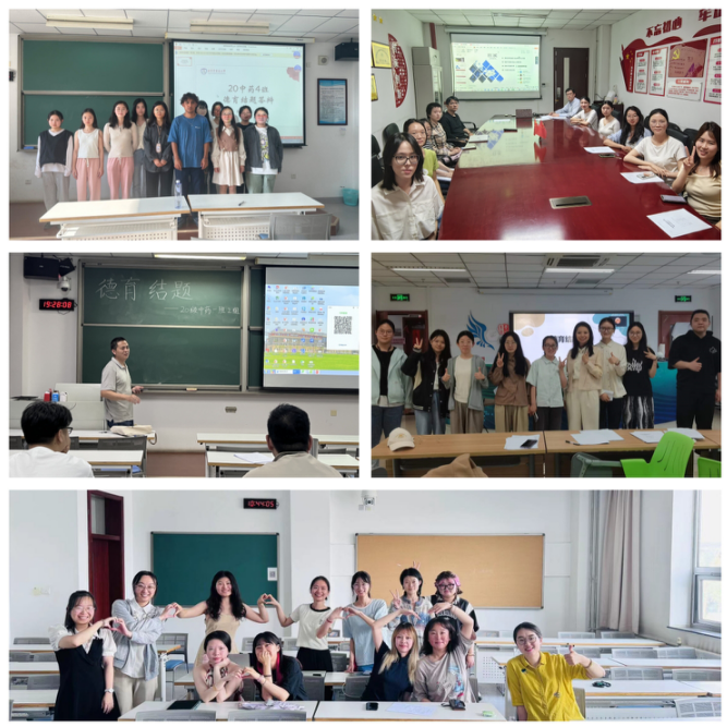 屏幕截图 2024-06-11 191030.png