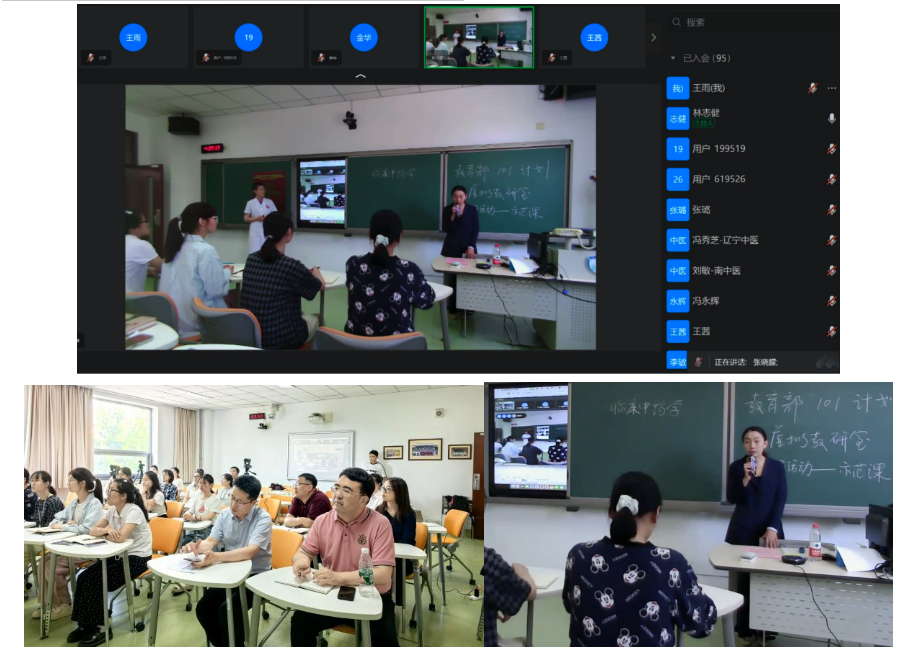 屏幕截图 2024-06-28 161554.png