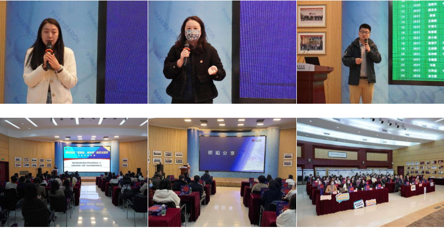 屏幕截图 2024-06-14 161218.png