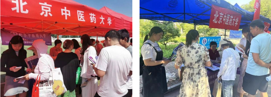 屏幕截图 2024-06-17 170206.png