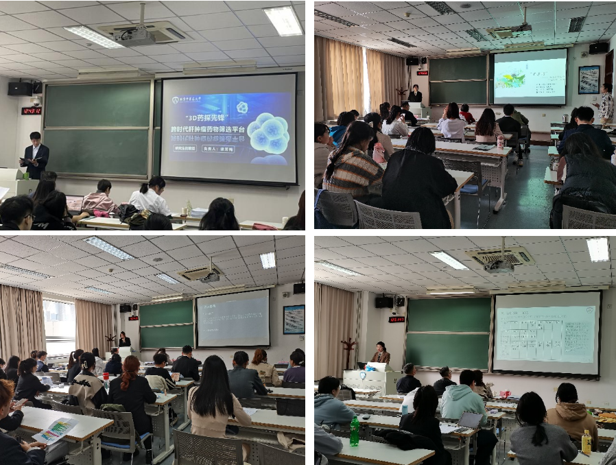 屏幕截图 2024-06-14 160016.png