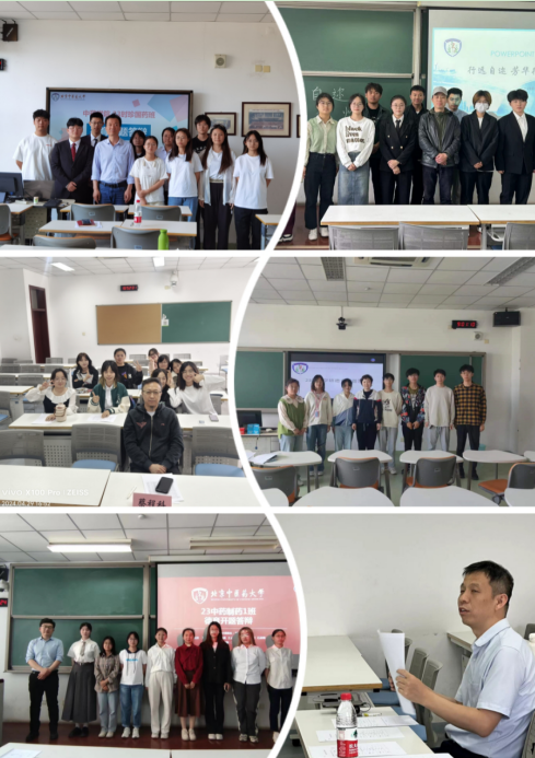 屏幕截图 2024-06-11 191431.png