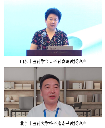 屏幕截图 2024-08-26 190230.png