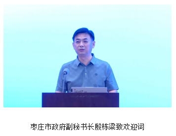 屏幕截图 2024-08-26 190139.png