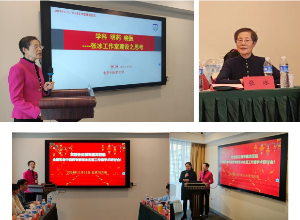 屏幕截图 2024-11-18 184828.png