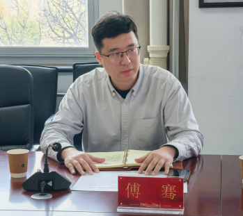 屏幕截图 2024-11-12 151259.png