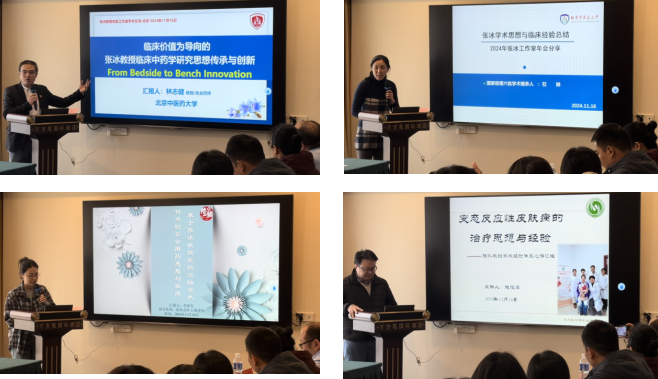 屏幕截图 2024-11-18 184843.png