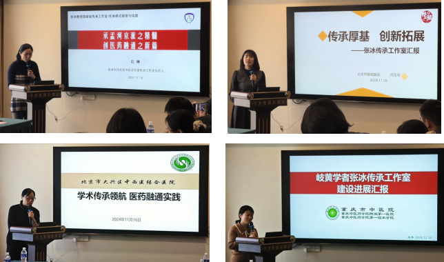 屏幕截图 2024-11-18 184855.png