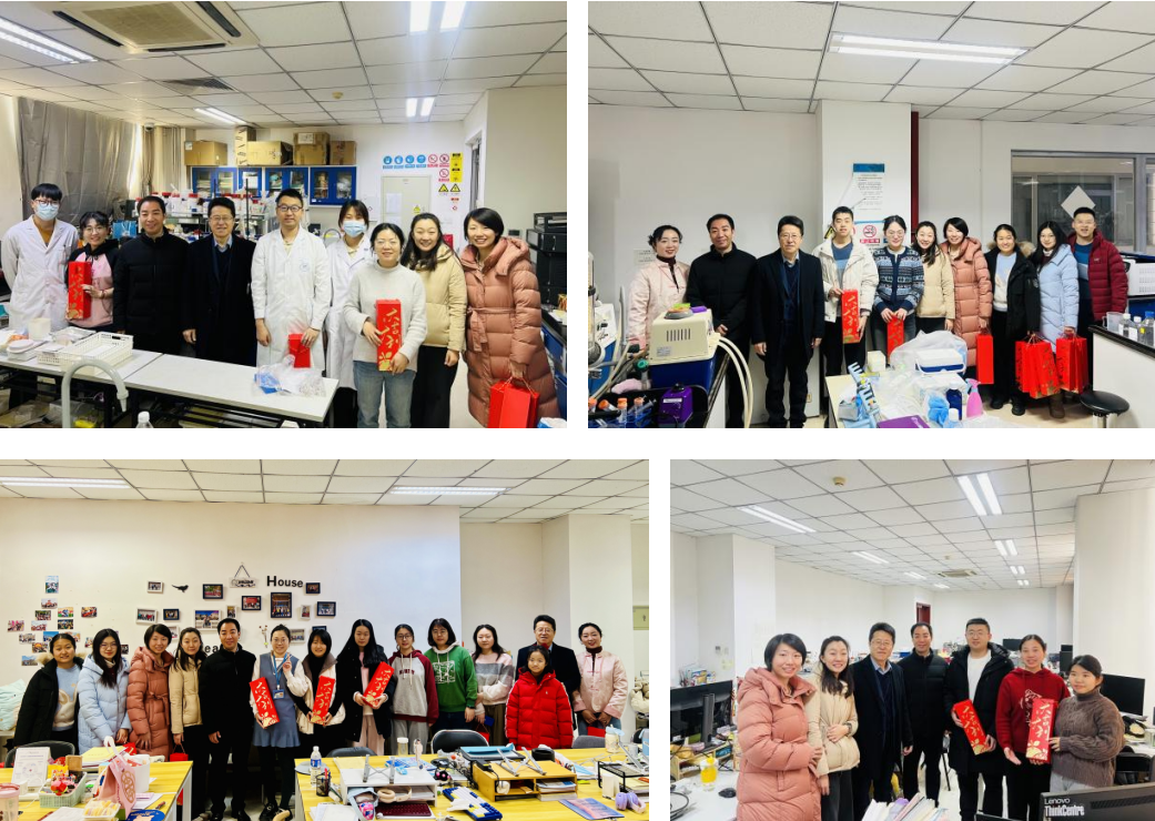 屏幕截图 2025-01-23 170623.png