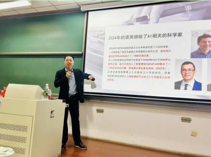 屏幕截图 2025-04-24 215308.png