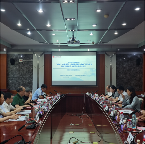 屏幕截图 2025-06-13 194718.png