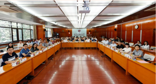 屏幕截图 2025-09-24 165229.png